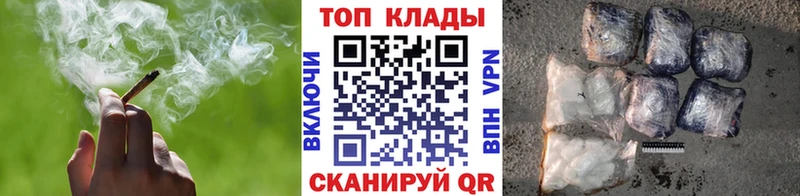 Что такое Сафоново Конопля  КЕТАМИН  СК  ГАШИШ  Кокаин  Меф мяу мяу 