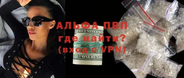 гашиш Новый Уренгой