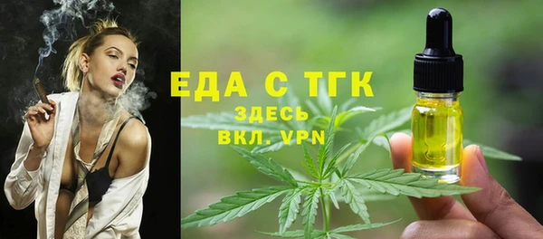 гашиш Новый Уренгой