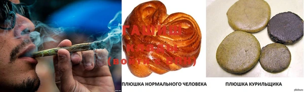 первитин Магас