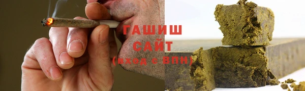 метамфетамин Майский