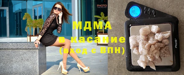метамфетамин Майский