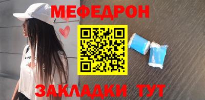 дживик Пугачёв