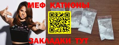 MDMA Пушкино