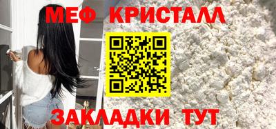 дживик Пугачёв