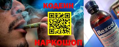 дживик Пугачёв