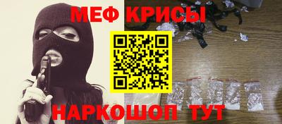 MDMA Пушкино