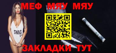 дживик Пугачёв