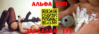 MDMA Пушкино