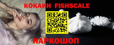 MDMA Пушкино
