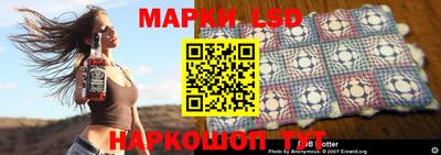 дживик Пугачёв