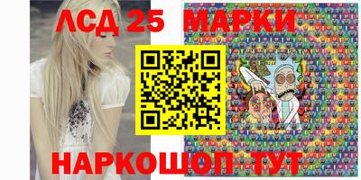 метамфетамин Пыть-Ях