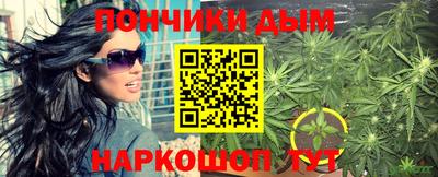 MDMA Пушкино