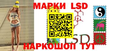 MDMA Пушкино