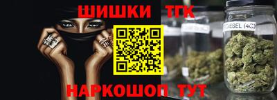 дживик Пугачёв