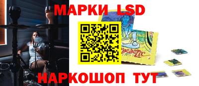 MDMA Пушкино
