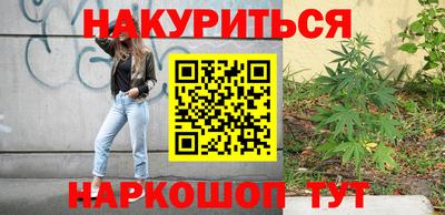 метамфетамин Пыть-Ях