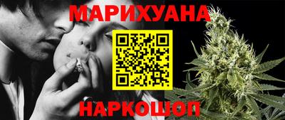 MDMA Пушкино