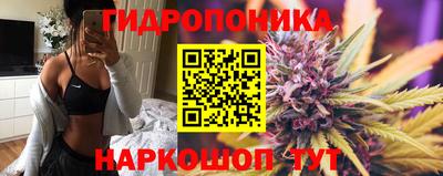 MDMA Пушкино