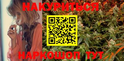 MDMA Пушкино