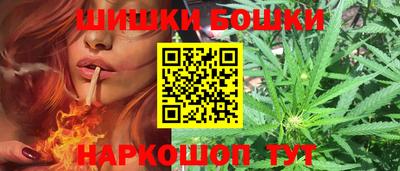 метамфетамин Пыть-Ях