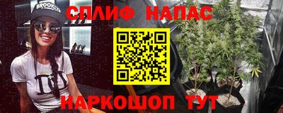 MDMA Пушкино
