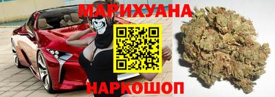 MDMA Пушкино