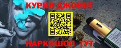 MDMA Пушкино