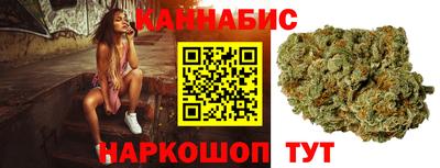 метамфетамин Пыть-Ях