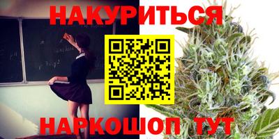 MDMA Пушкино