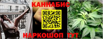 дживик Пугачёв