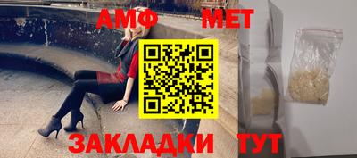 дживик Пугачёв