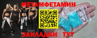 MDMA Пушкино