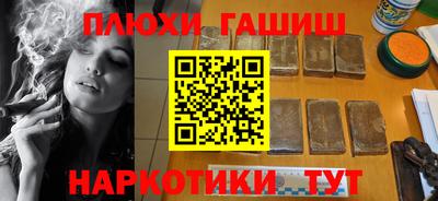 дживик Пугачёв