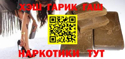 MDMA Пушкино