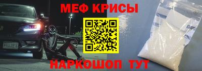 дживик Пугачёв