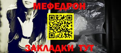 дживик Пугачёв